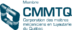 Logo CMMTQ